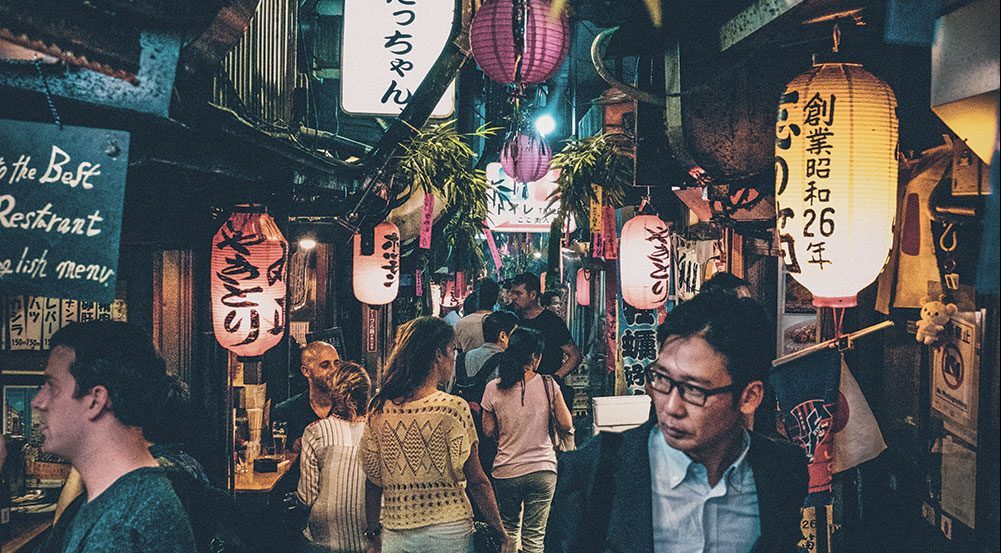 Um guia de Tóquio para uma experiência legítima