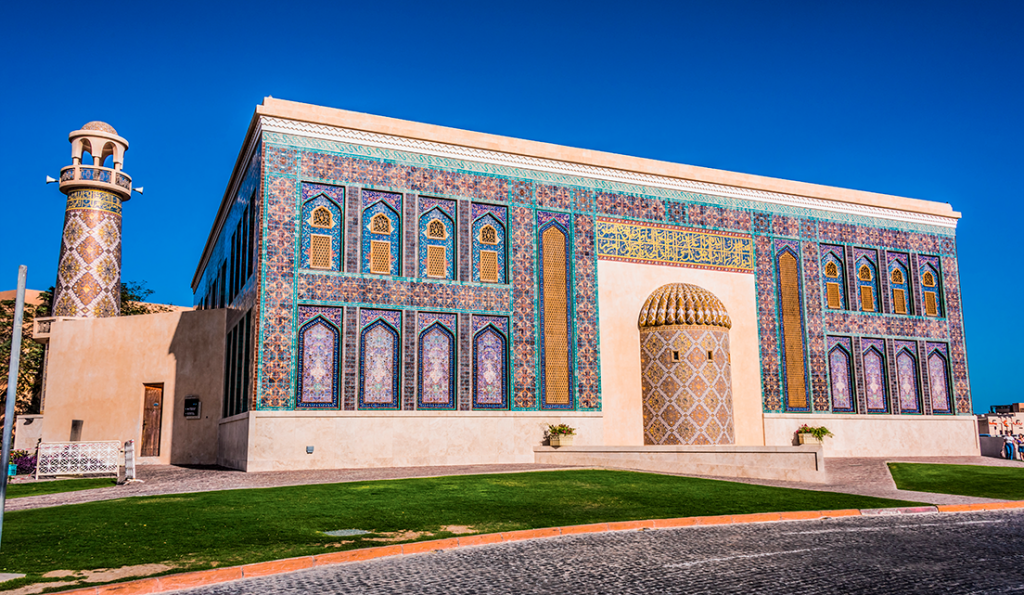 Katara Cultural Village - Shutterstock